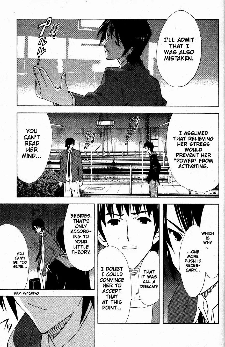 Suzumiya Haruhi no Yuuutsu Chapter 28 page 21 - Chapter 28: The Sigh of Haruhi Suzumiya V