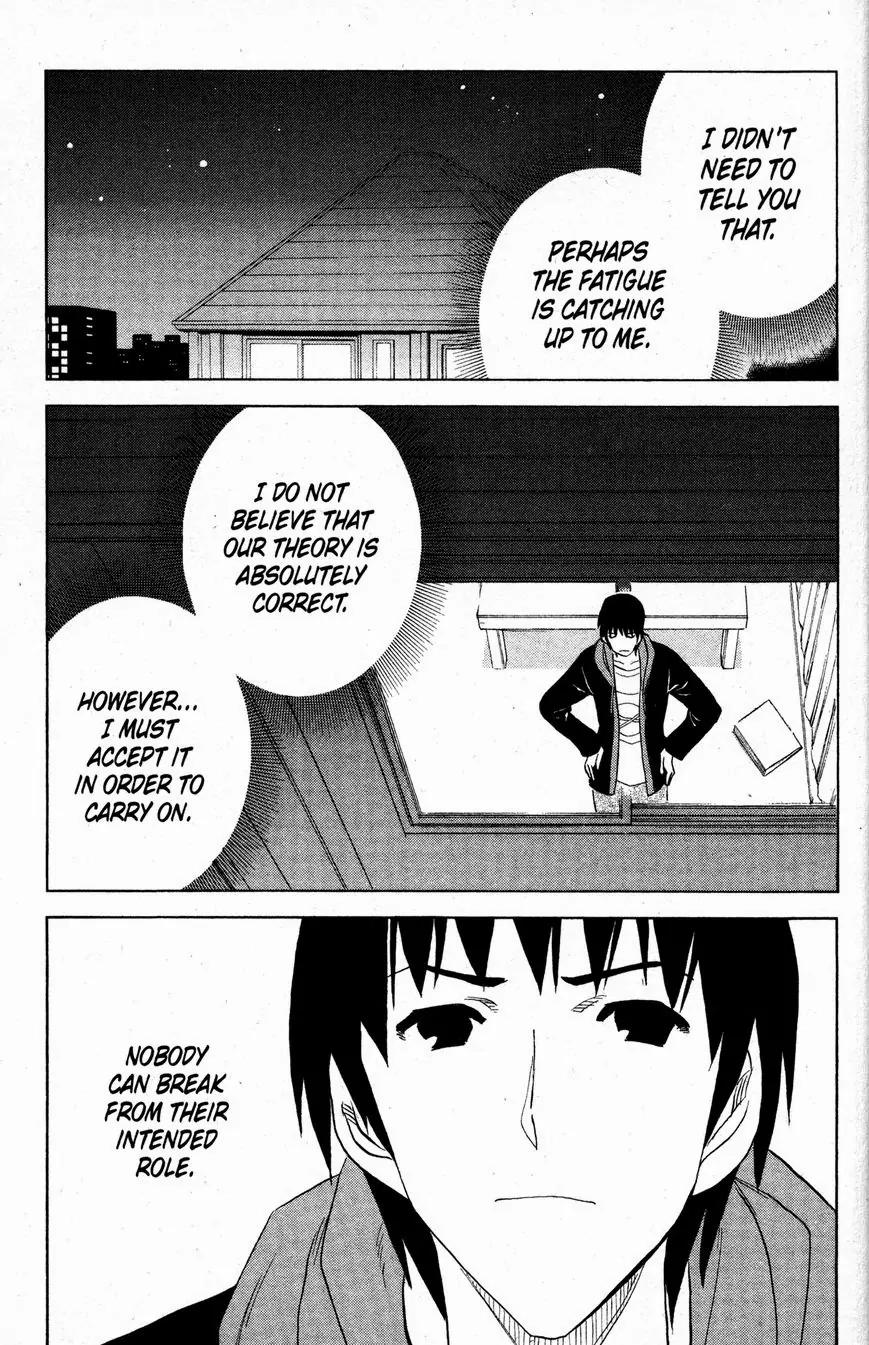 Suzumiya Haruhi no Yuuutsu Chapter 28 page 23 - Chapter 28: The Sigh of Haruhi Suzumiya V