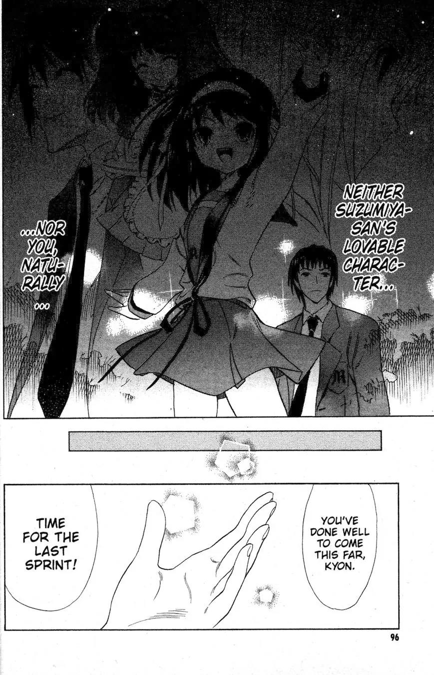 Suzumiya Haruhi no Yuuutsu Chapter 28 page 24 - Chapter 28: The Sigh of Haruhi Suzumiya V