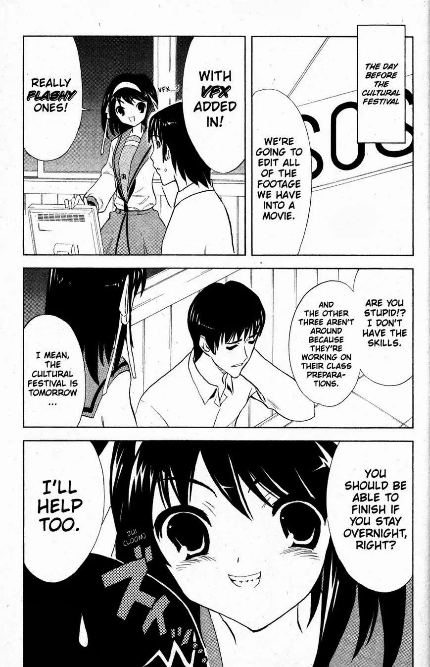 Suzumiya Haruhi no Yuuutsu Chapter 28 page 25 - Chapter 28: The Sigh of Haruhi Suzumiya V