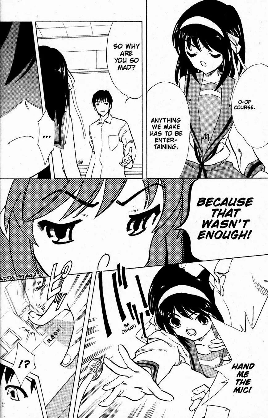 Suzumiya Haruhi no Yuuutsu Chapter 28 page 8 - Chapter 28: The Sigh of Haruhi Suzumiya V