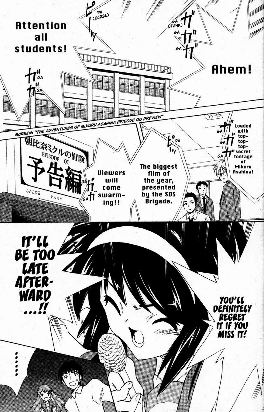 Suzumiya Haruhi no Yuuutsu Chapter 28 page 9 - Chapter 28: The Sigh of Haruhi Suzumiya V