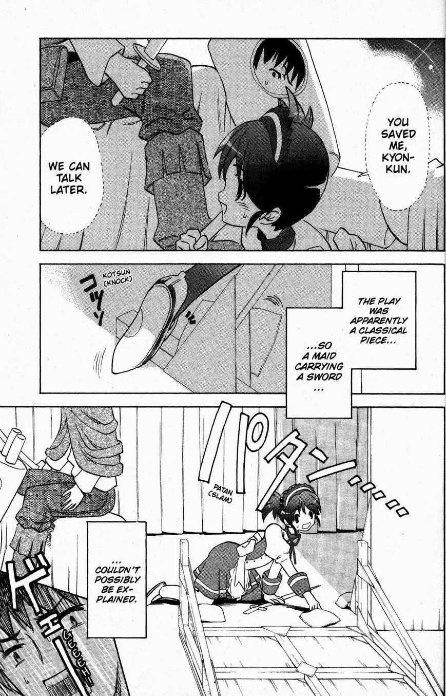 Suzumiya Haruhi no Yuuutsu Chapter 29 page 11 - Chapter 29: Show Must Go On