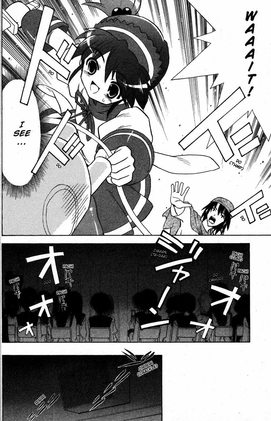Suzumiya Haruhi no Yuuutsu Chapter 29 page 14 - Chapter 29: Show Must Go On