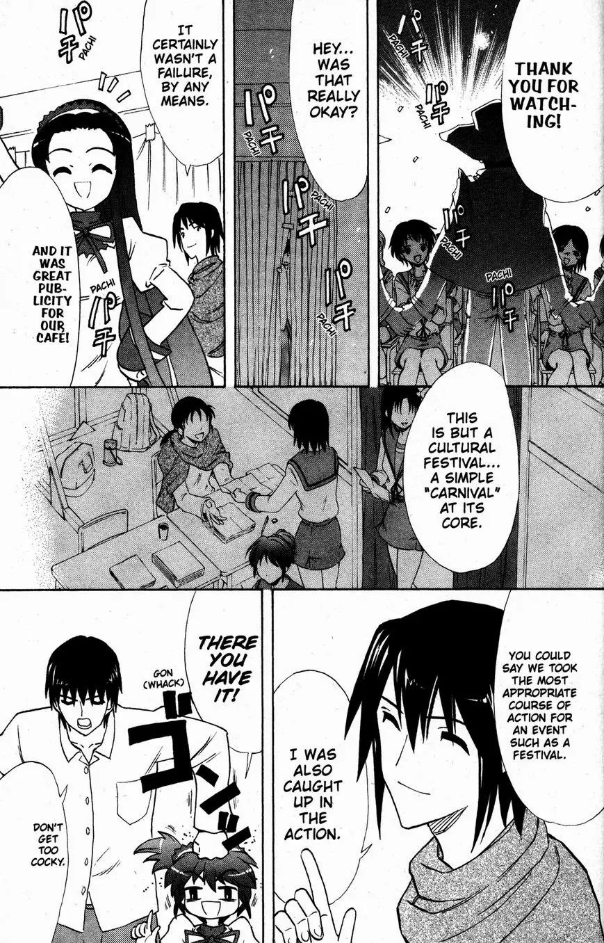 Suzumiya Haruhi no Yuuutsu Chapter 29 page 15 - Chapter 29: Show Must Go On