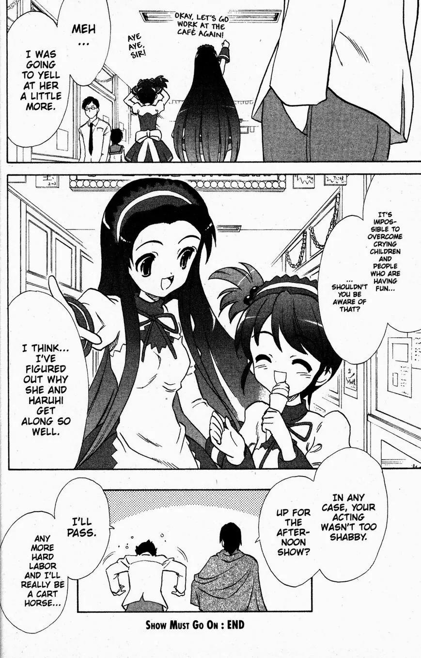 Suzumiya Haruhi no Yuuutsu Chapter 29 page 16 - Chapter 29: Show Must Go On