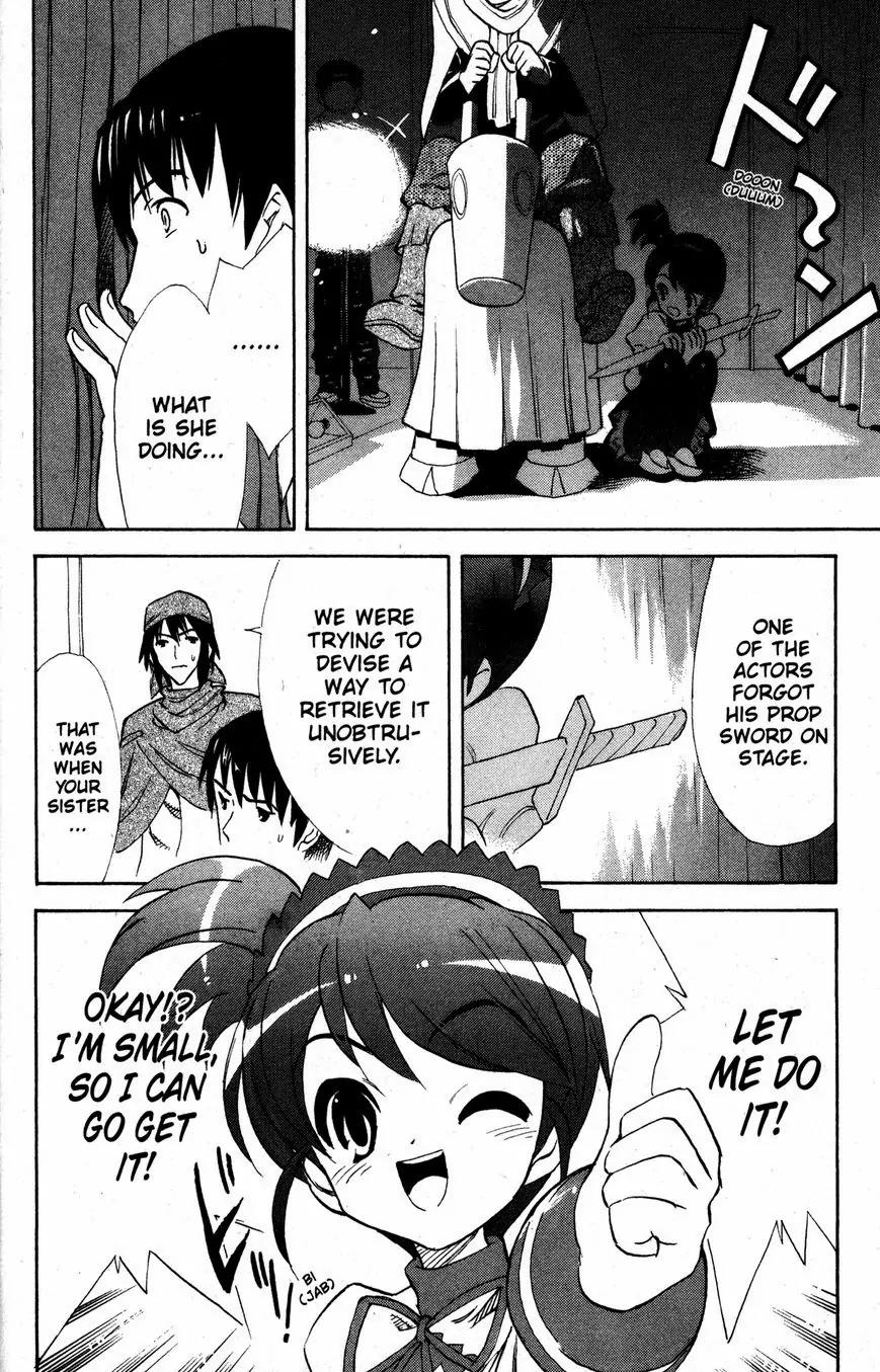 Suzumiya Haruhi no Yuuutsu Chapter 29 page 8 - Chapter 29: Show Must Go On