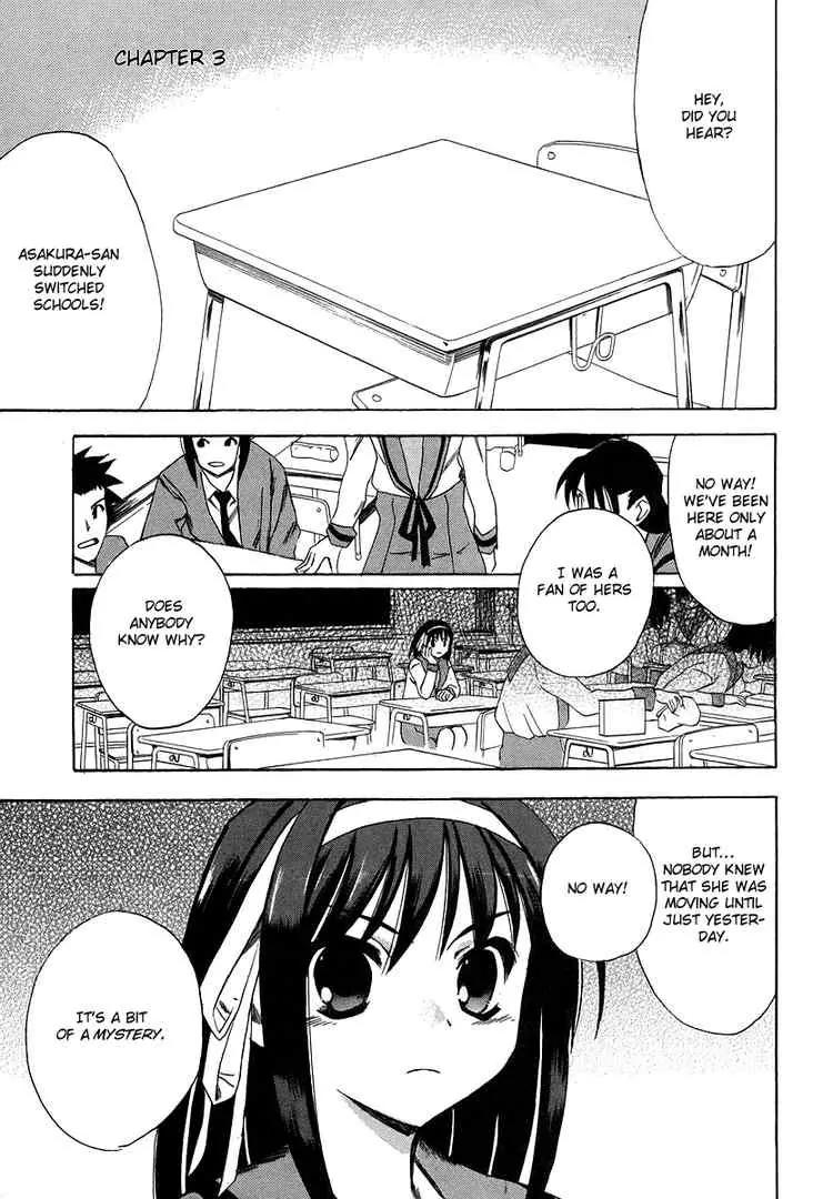 Suzumiya Haruhi no Yuuutsu Chapter 3 page 1 - Chapter 3: The Melancholy of Haruhi Suzumiya III