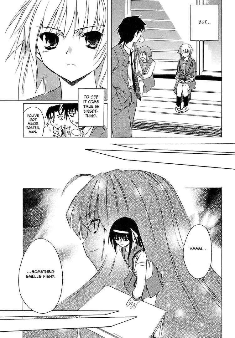 Suzumiya Haruhi no Yuuutsu Chapter 3 page 11 - Chapter 3: The Melancholy of Haruhi Suzumiya III