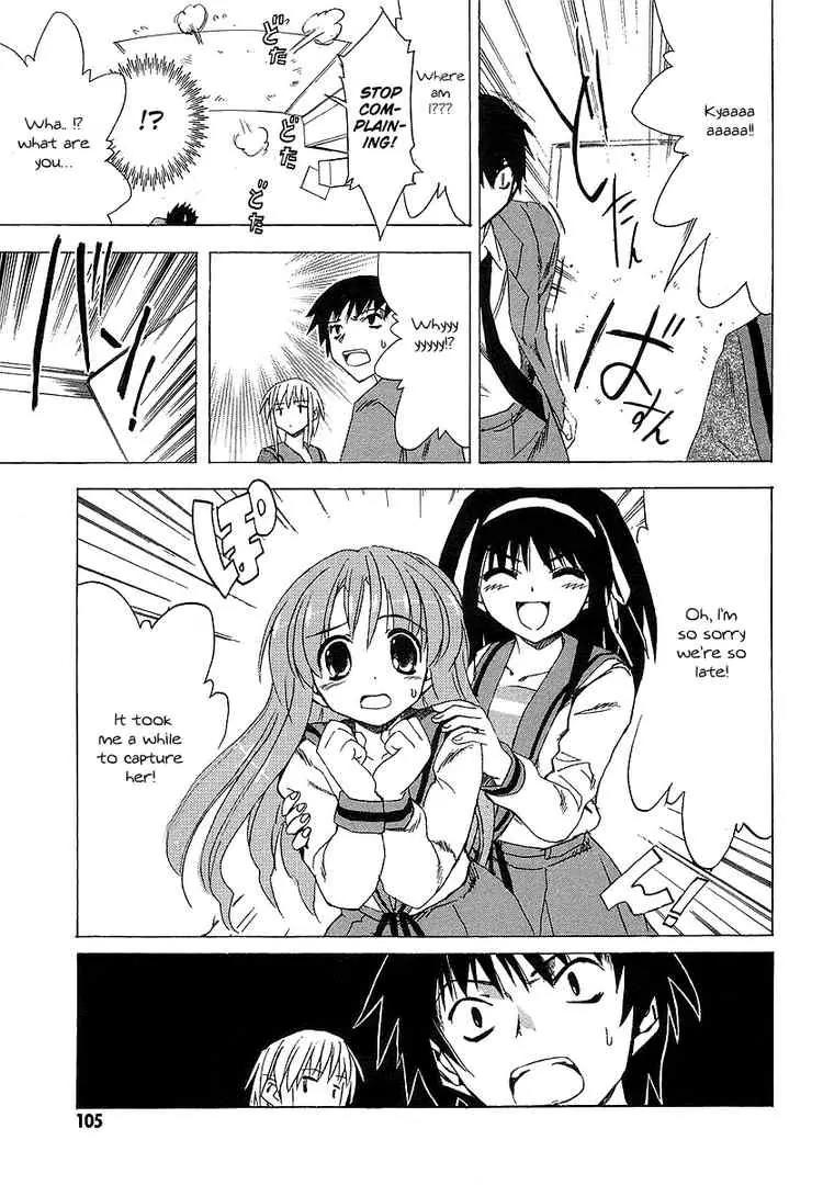 Suzumiya Haruhi no Yuuutsu Chapter 3 page 15 - Chapter 3: The Melancholy of Haruhi Suzumiya III