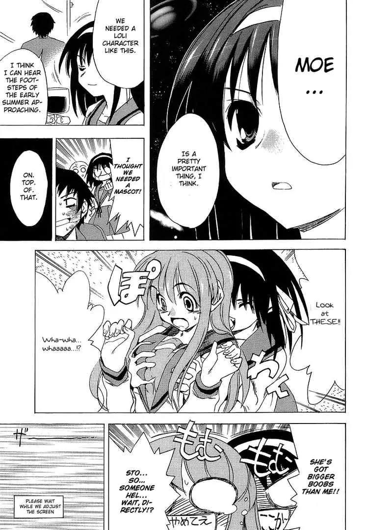 Suzumiya Haruhi no Yuuutsu Chapter 3 page 17 - Chapter 3: The Melancholy of Haruhi Suzumiya III
