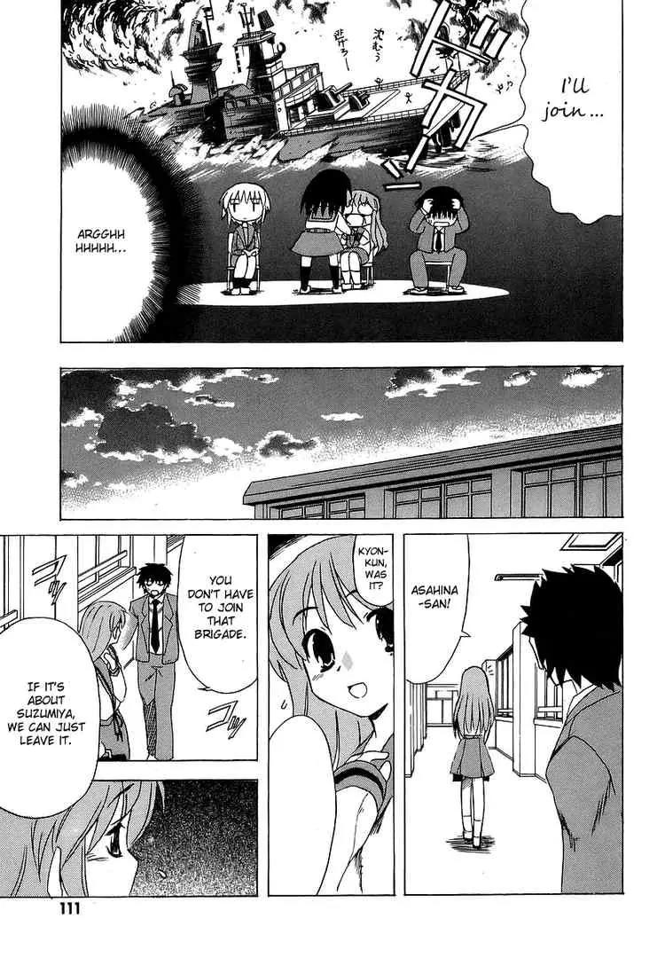 Suzumiya Haruhi no Yuuutsu Chapter 3 page 21 - Chapter 3: The Melancholy of Haruhi Suzumiya III