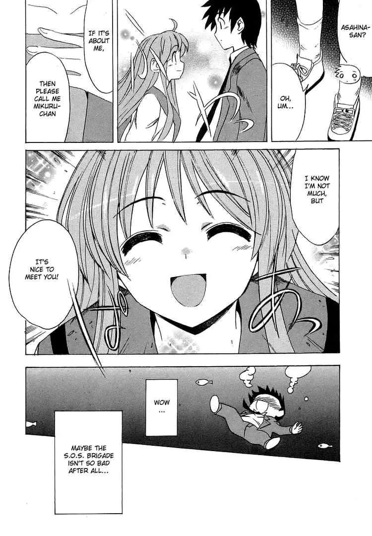 Suzumiya Haruhi no Yuuutsu Chapter 3 page 24 - Chapter 3: The Melancholy of Haruhi Suzumiya III