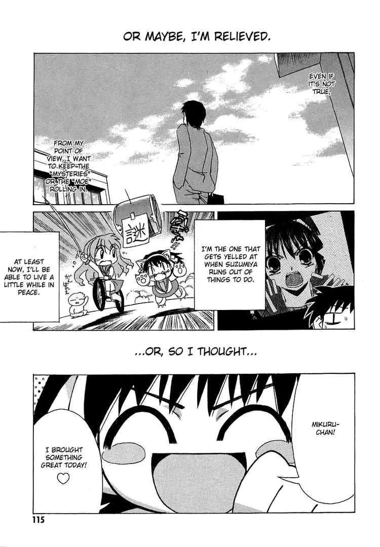 Suzumiya Haruhi no Yuuutsu Chapter 3 page 25 - Chapter 3: The Melancholy of Haruhi Suzumiya III