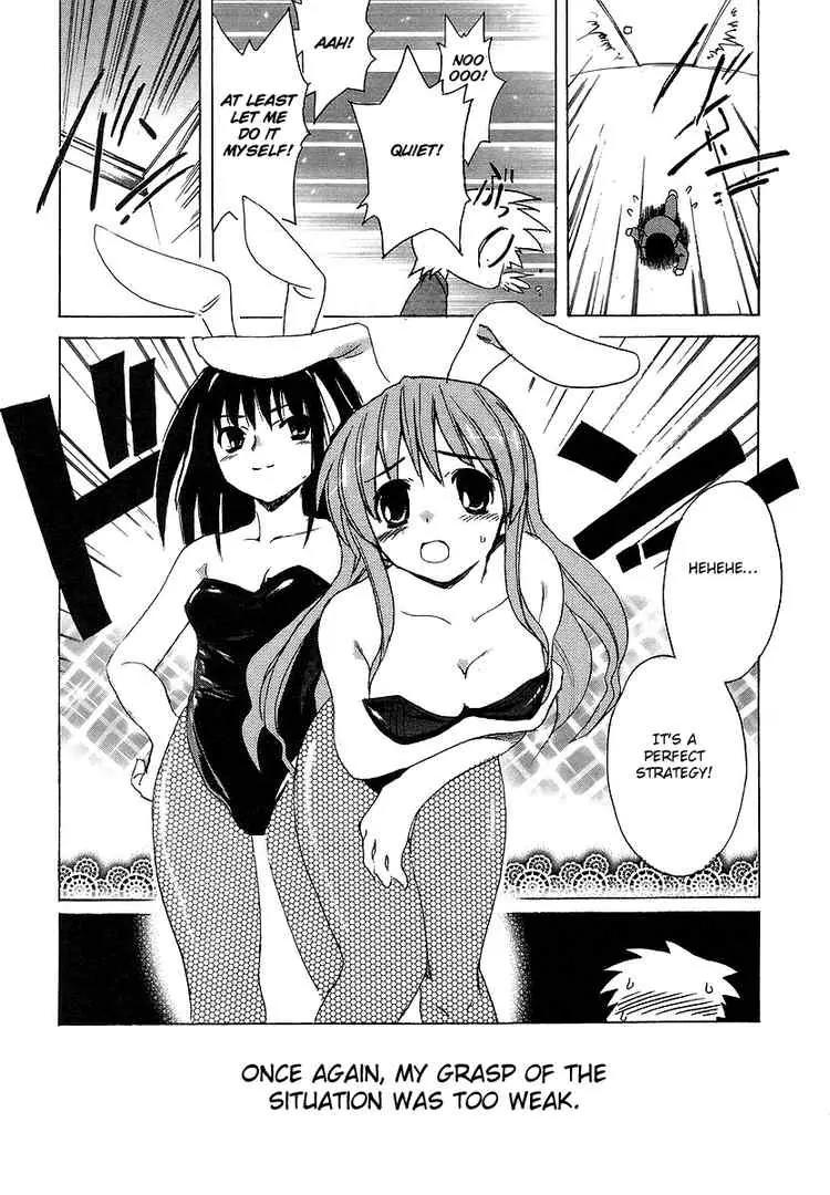 Suzumiya Haruhi no Yuuutsu Chapter 3 page 27 - Chapter 3: The Melancholy of Haruhi Suzumiya III