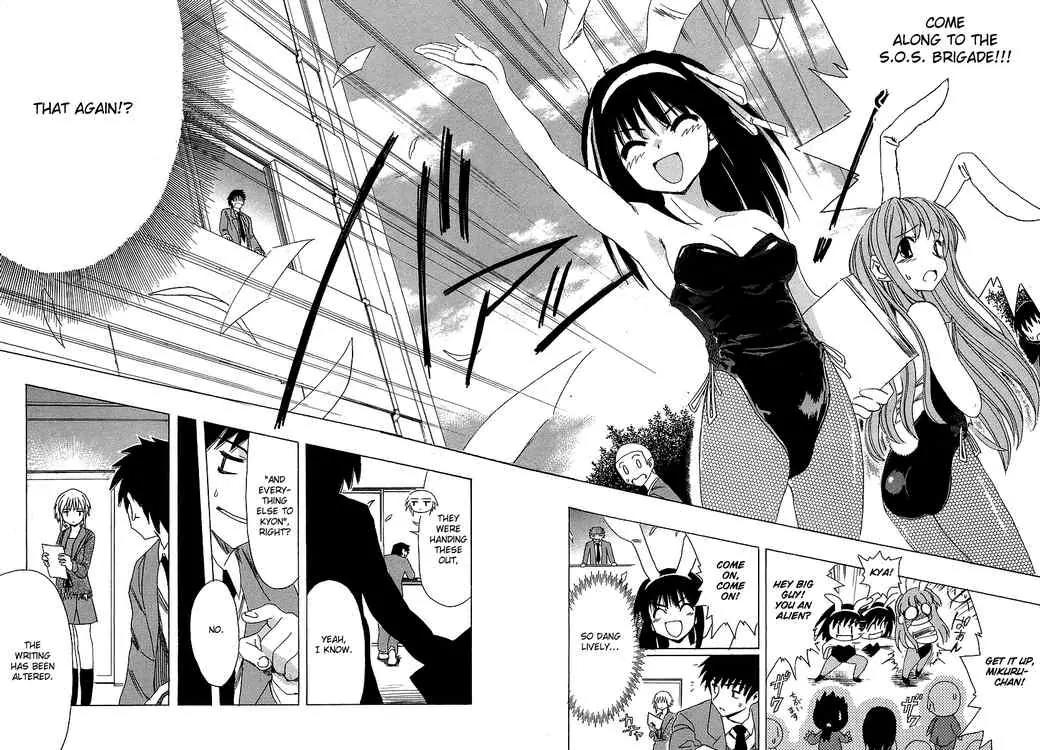 Suzumiya Haruhi no Yuuutsu Chapter 3 page 28 - Chapter 3: The Melancholy of Haruhi Suzumiya III