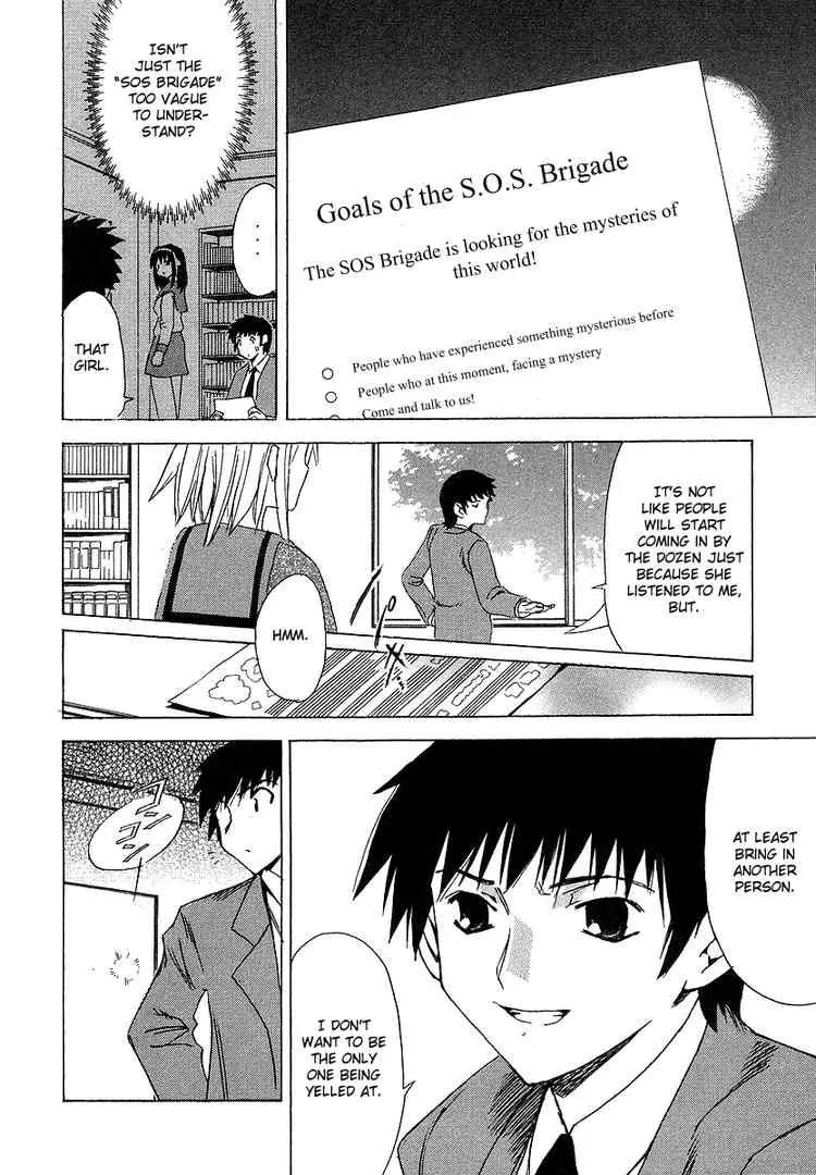 Suzumiya Haruhi no Yuuutsu Chapter 3 page 29 - Chapter 3: The Melancholy of Haruhi Suzumiya III