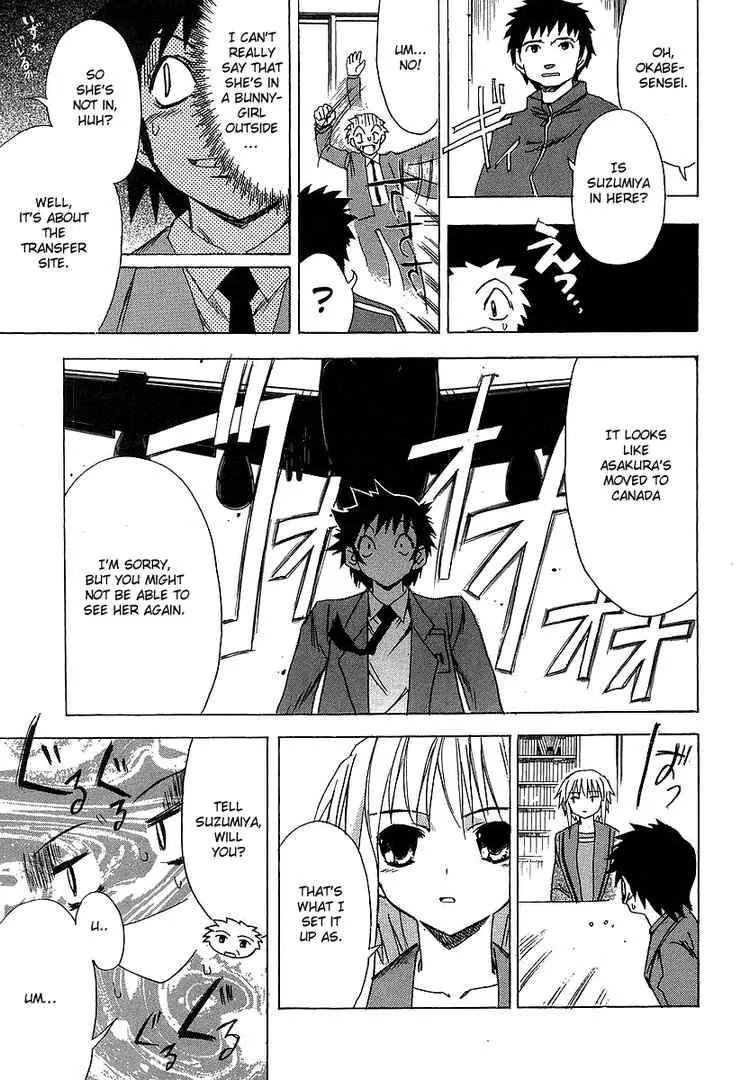 Suzumiya Haruhi no Yuuutsu Chapter 3 page 30 - Chapter 3: The Melancholy of Haruhi Suzumiya III