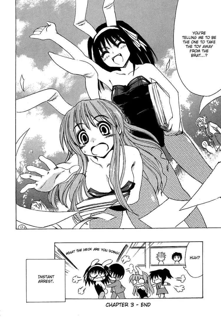 Suzumiya Haruhi no Yuuutsu Chapter 3 page 31 - Chapter 3: The Melancholy of Haruhi Suzumiya III