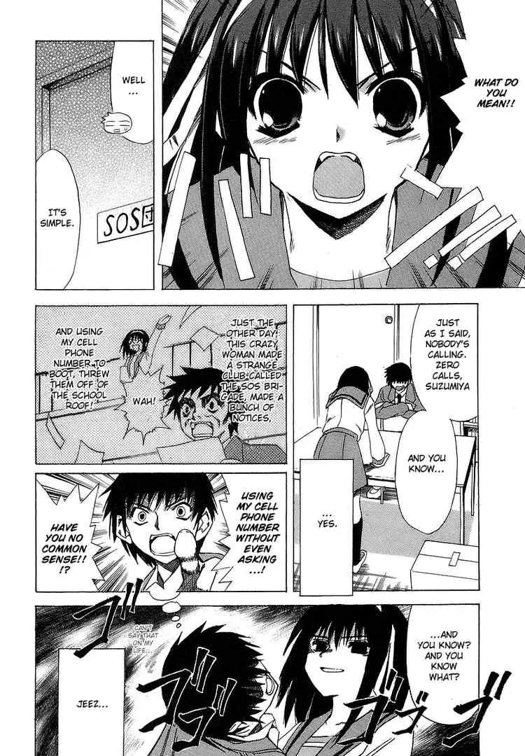 Suzumiya Haruhi no Yuuutsu Chapter 3 page 4 - Chapter 3: The Melancholy of Haruhi Suzumiya III