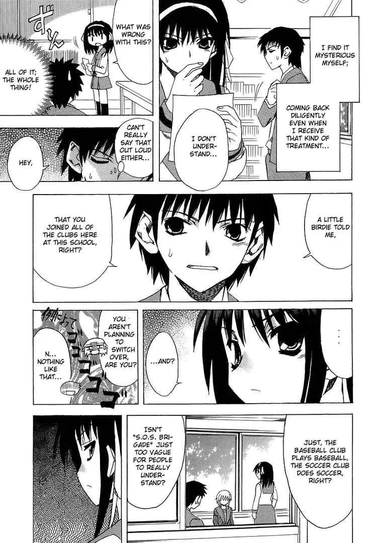 Suzumiya Haruhi no Yuuutsu Chapter 3 page 5 - Chapter 3: The Melancholy of Haruhi Suzumiya III