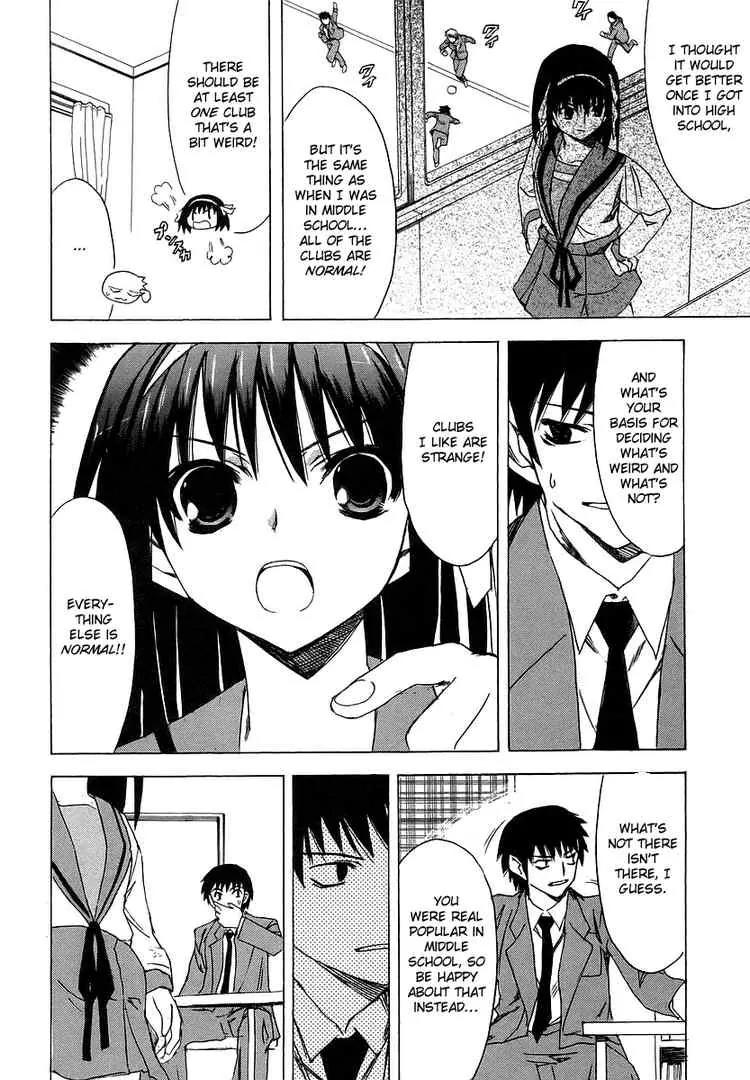 Suzumiya Haruhi no Yuuutsu Chapter 3 page 6 - Chapter 3: The Melancholy of Haruhi Suzumiya III