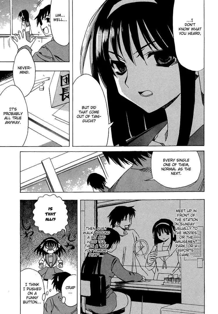 Suzumiya Haruhi no Yuuutsu Chapter 3 page 7 - Chapter 3: The Melancholy of Haruhi Suzumiya III