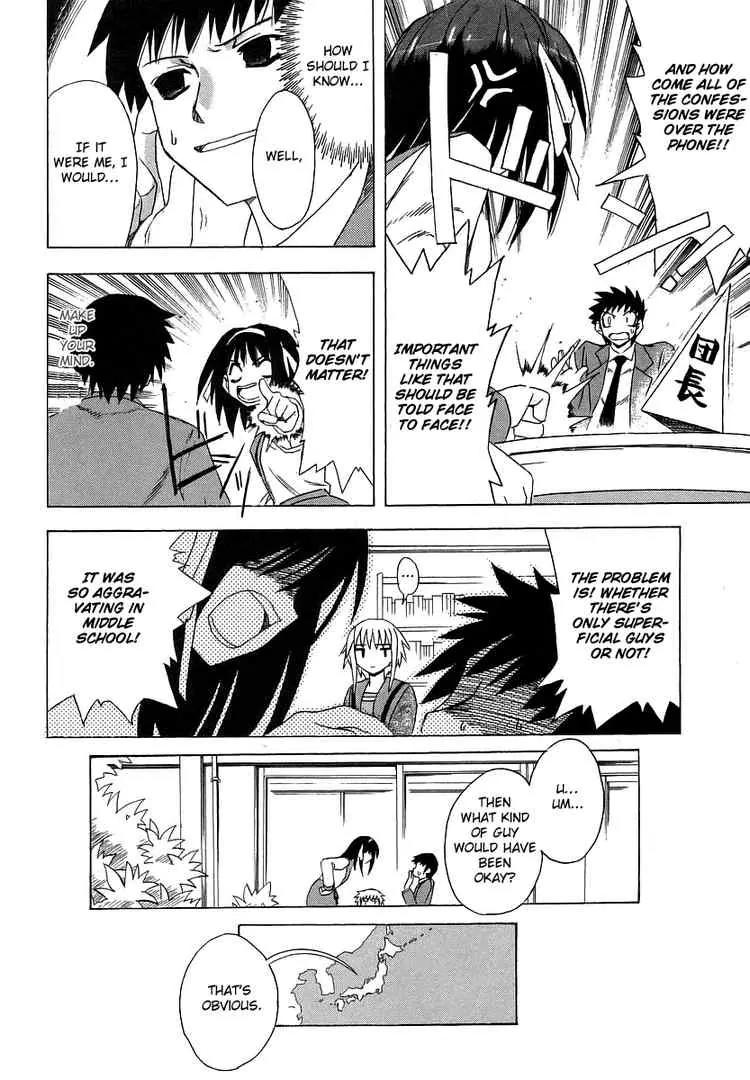 Suzumiya Haruhi no Yuuutsu Chapter 3 page 8 - Chapter 3: The Melancholy of Haruhi Suzumiya III