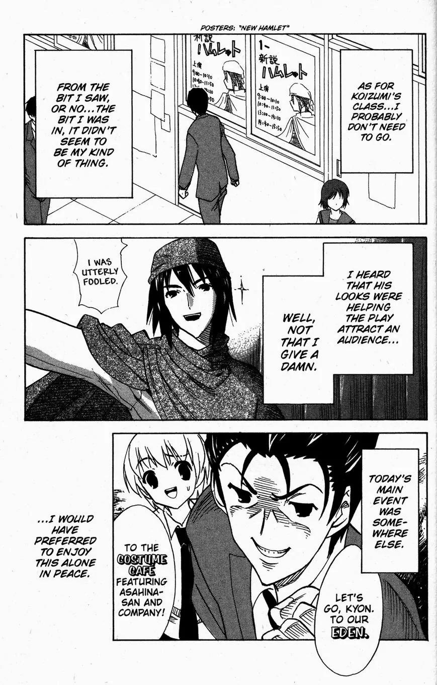 Suzumiya Haruhi no Yuuutsu Chapter 30 page 4 - Chapter 30: Live A Live