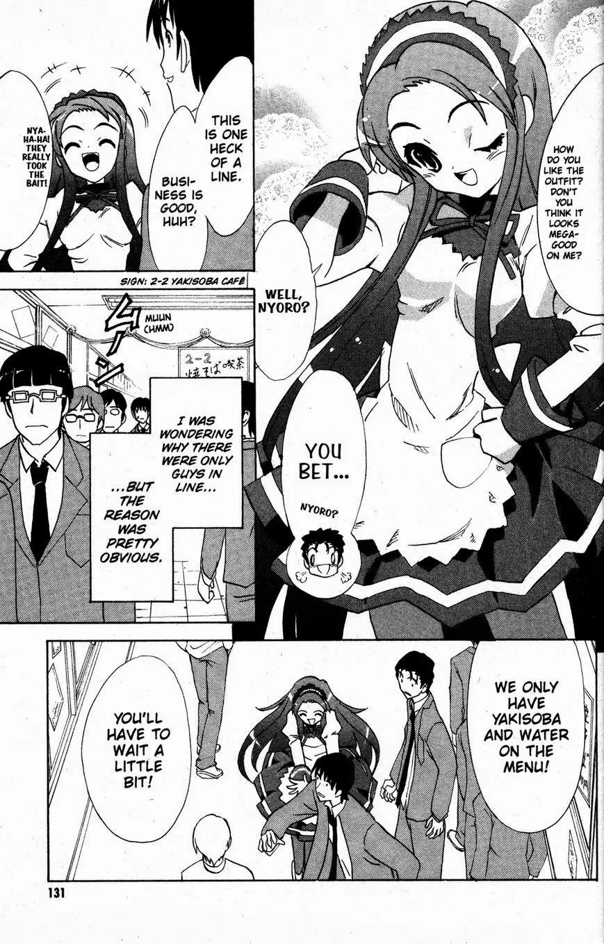 Suzumiya Haruhi no Yuuutsu Chapter 30 page 6 - Chapter 30: Live A Live