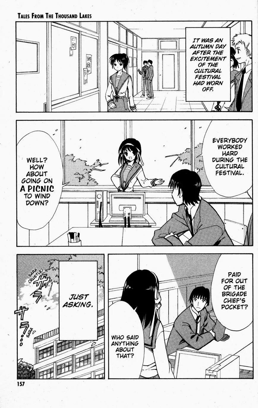 Suzumiya Haruhi no Yuuutsu Chapter 31 page 1 - Chapter 31: Tale From The Thousand Lakes