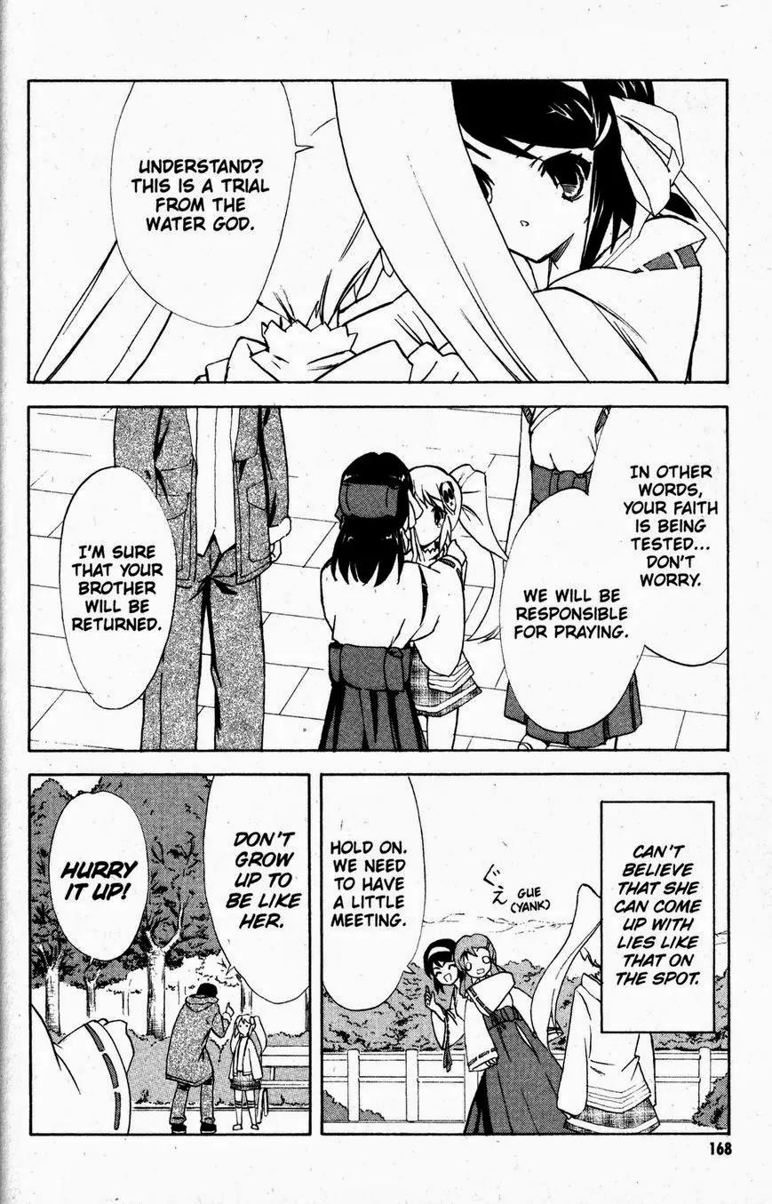 Suzumiya Haruhi no Yuuutsu Chapter 31 page 11 - Chapter 31: Tale From The Thousand Lakes