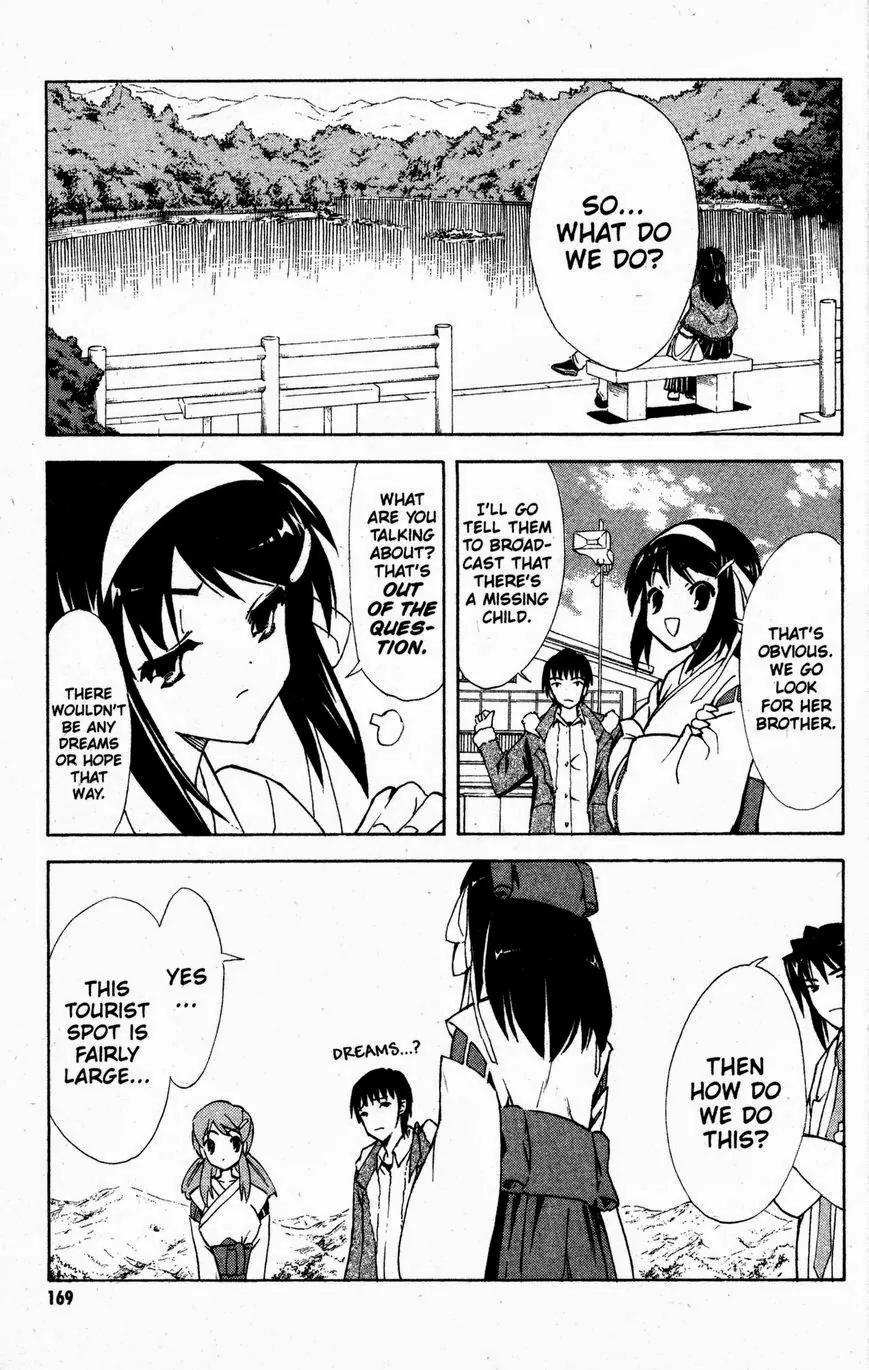 Suzumiya Haruhi no Yuuutsu Chapter 31 page 12 - Chapter 31: Tale From The Thousand Lakes