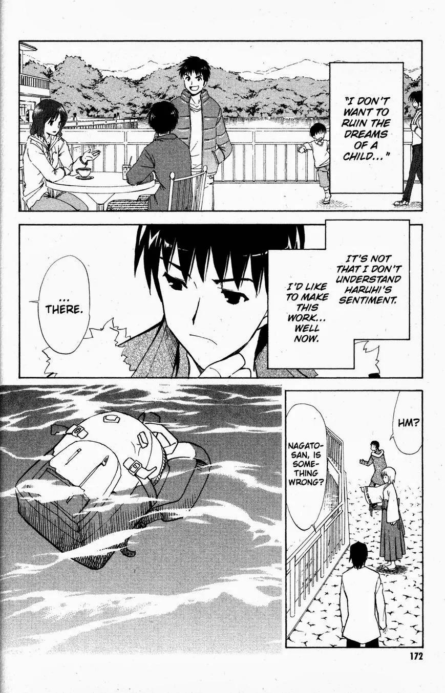 Suzumiya Haruhi no Yuuutsu Chapter 31 page 15 - Chapter 31: Tale From The Thousand Lakes
