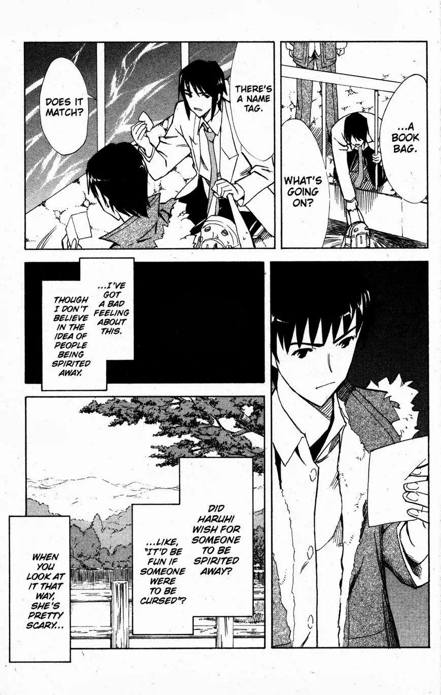 Suzumiya Haruhi no Yuuutsu Chapter 31 page 16 - Chapter 31: Tale From The Thousand Lakes