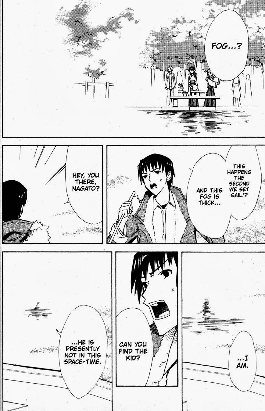 Suzumiya Haruhi no Yuuutsu Chapter 31 page 19 - Chapter 31: Tale From The Thousand Lakes