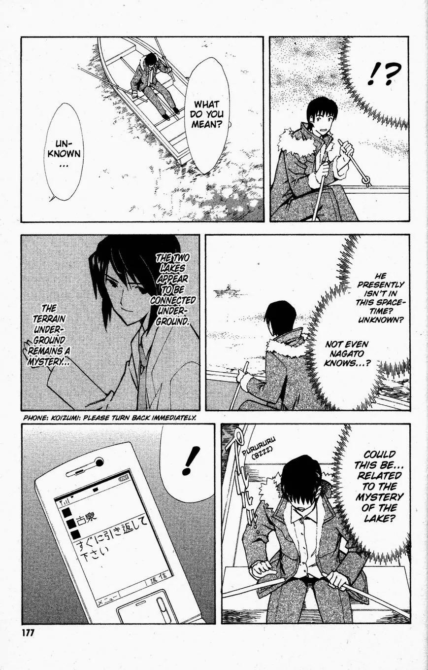 Suzumiya Haruhi no Yuuutsu Chapter 31 page 20 - Chapter 31: Tale From The Thousand Lakes