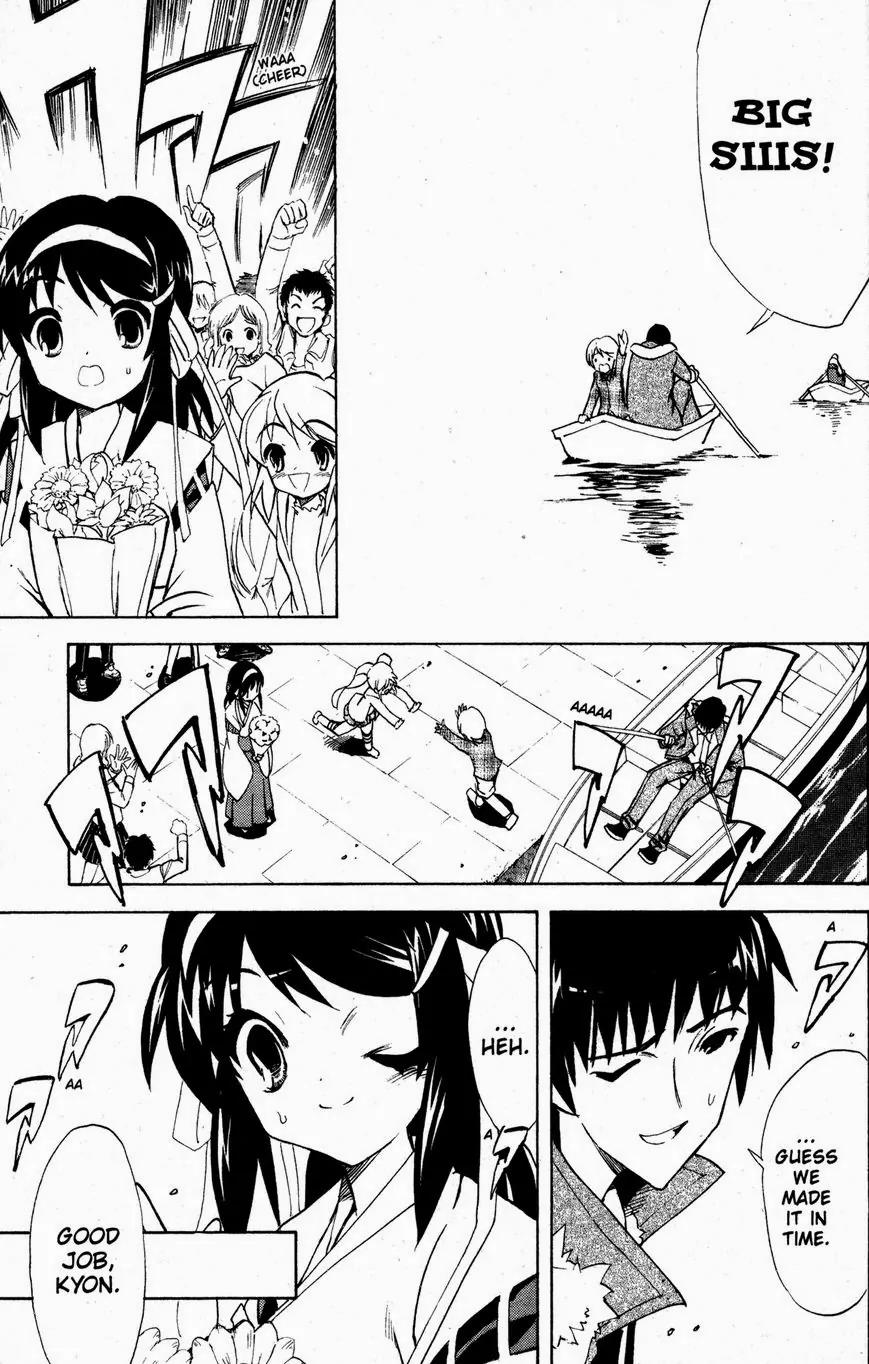 Suzumiya Haruhi no Yuuutsu Chapter 31 page 24 - Chapter 31: Tale From The Thousand Lakes