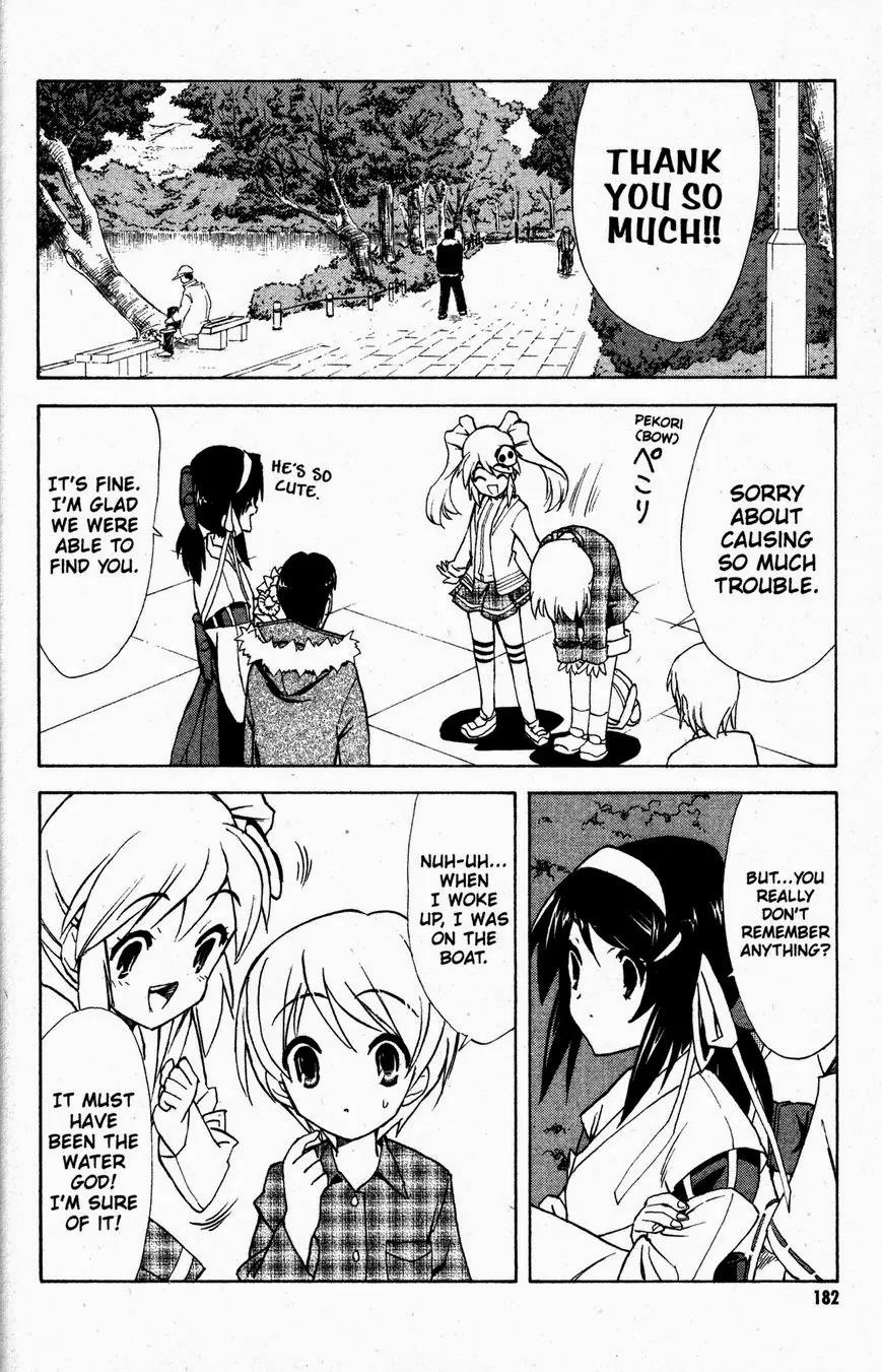 Suzumiya Haruhi no Yuuutsu Chapter 31 page 25 - Chapter 31: Tale From The Thousand Lakes