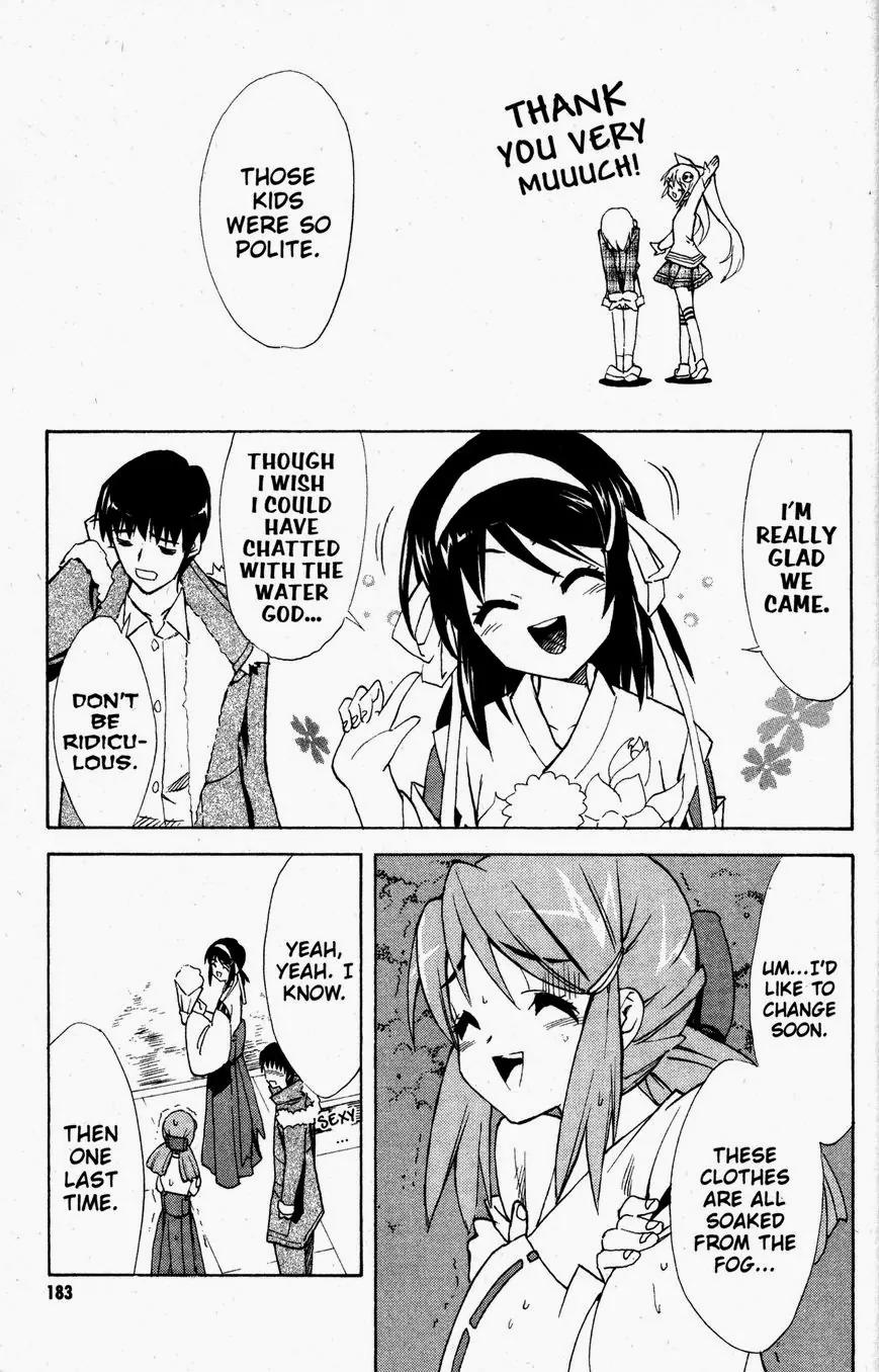 Suzumiya Haruhi no Yuuutsu Chapter 31 page 26 - Chapter 31: Tale From The Thousand Lakes