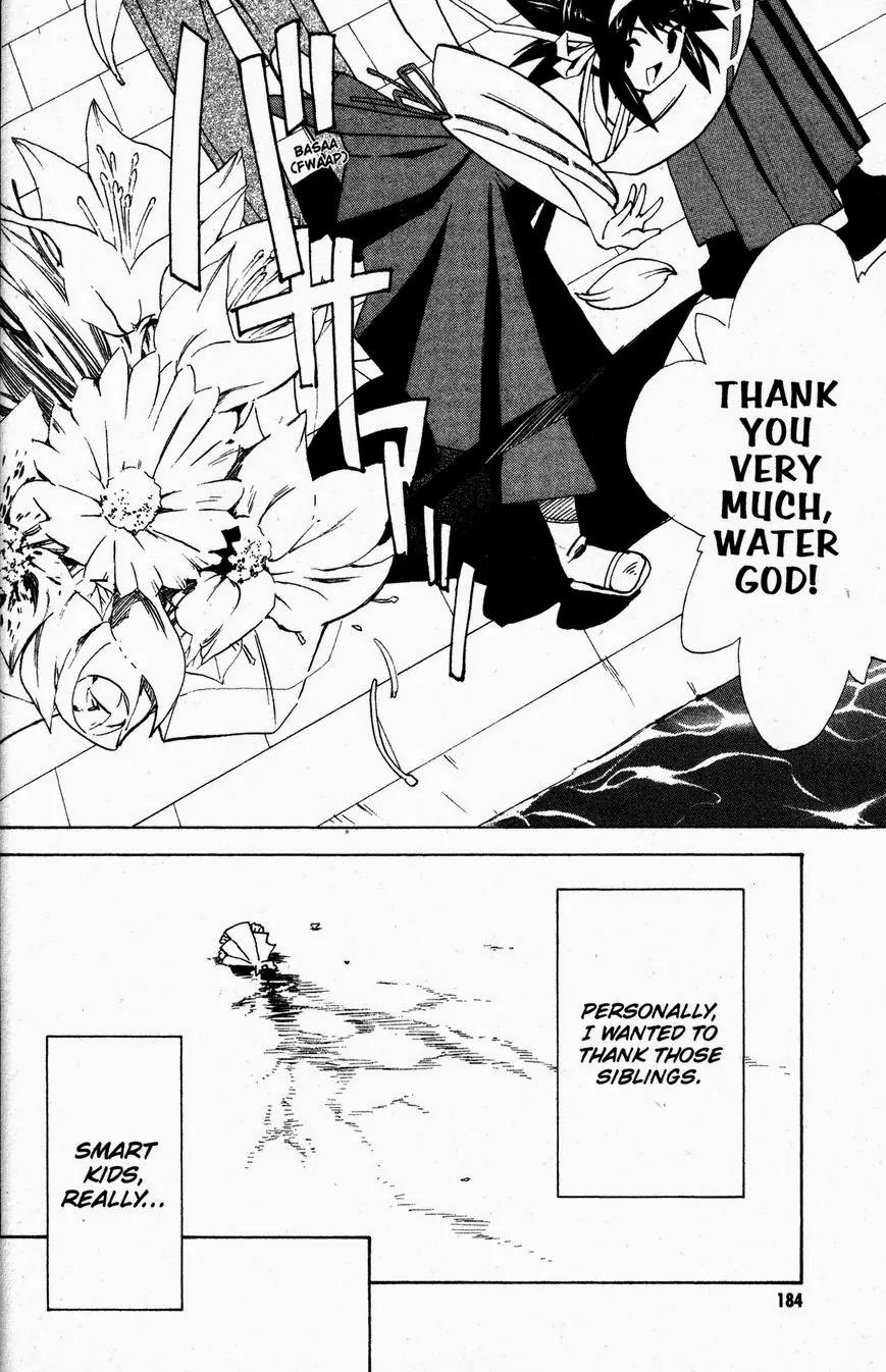 Suzumiya Haruhi no Yuuutsu Chapter 31 page 27 - Chapter 31: Tale From The Thousand Lakes