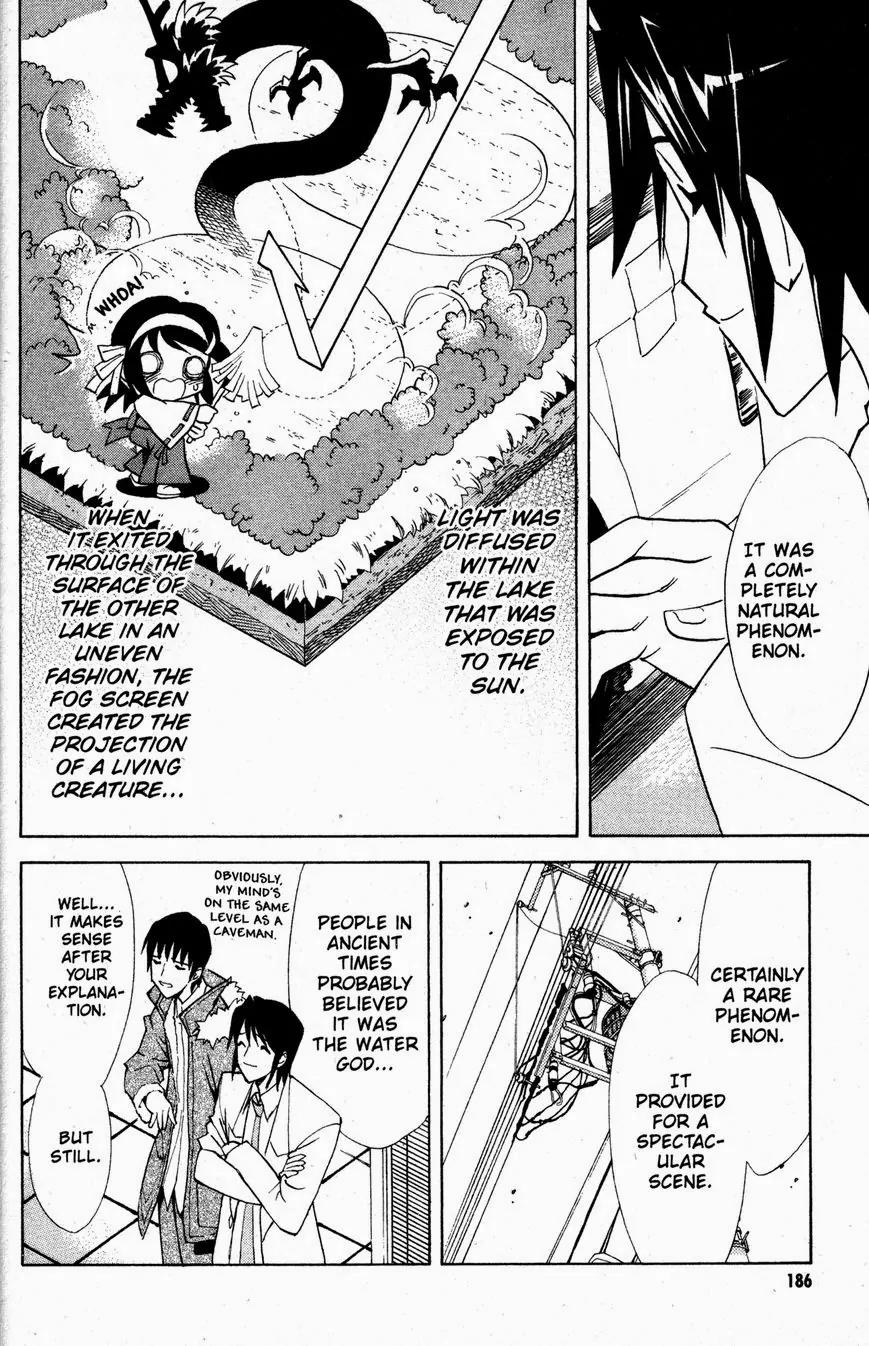 Suzumiya Haruhi no Yuuutsu Chapter 31 page 29 - Chapter 31: Tale From The Thousand Lakes