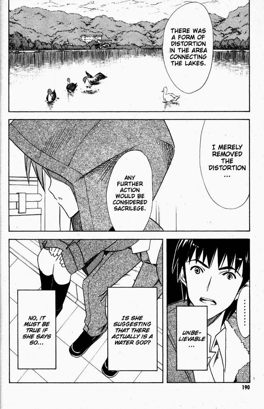 Suzumiya Haruhi no Yuuutsu Chapter 31 page 33 - Chapter 31: Tale From The Thousand Lakes