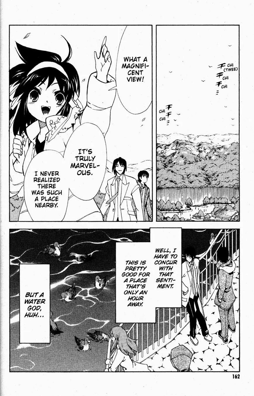 Suzumiya Haruhi no Yuuutsu Chapter 31 page 5 - Chapter 31: Tale From The Thousand Lakes