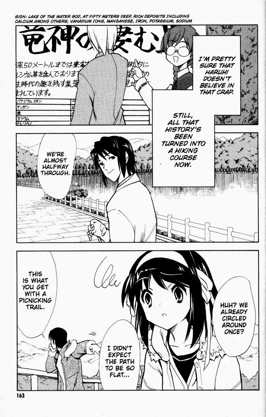Suzumiya Haruhi no Yuuutsu Chapter 31 page 6 - Chapter 31: Tale From The Thousand Lakes