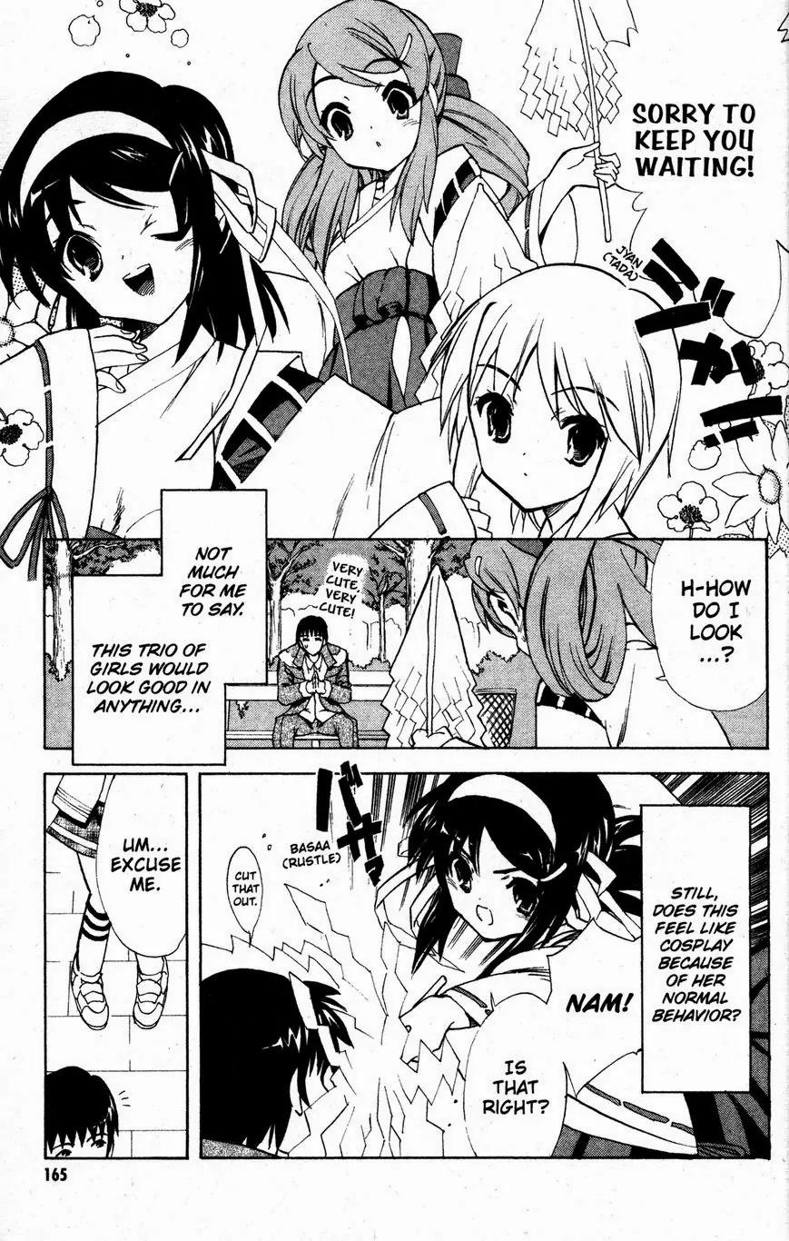 Suzumiya Haruhi no Yuuutsu Chapter 31 page 8 - Chapter 31: Tale From The Thousand Lakes