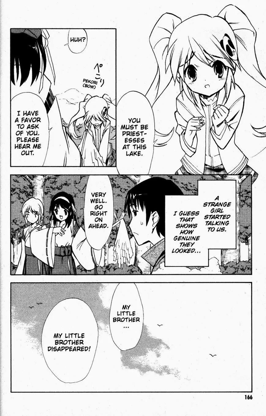 Suzumiya Haruhi no Yuuutsu Chapter 31 page 9 - Chapter 31: Tale From The Thousand Lakes