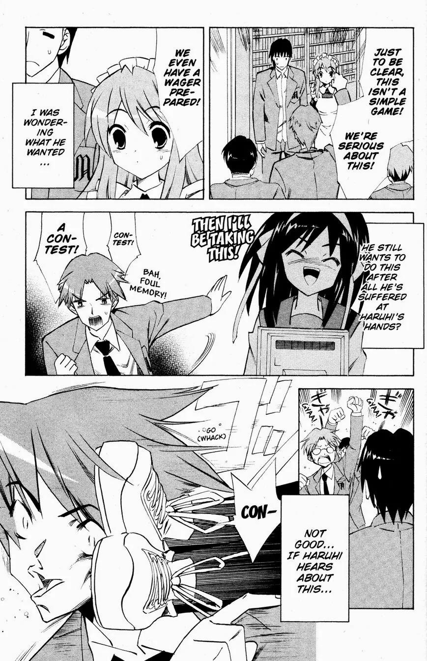 Suzumiya Haruhi no Yuuutsu Chapter 32 page 10 - Chapter 32: The Day of Sagittarius I