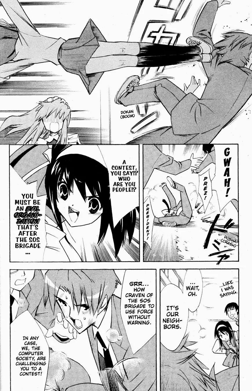 Suzumiya Haruhi no Yuuutsu Chapter 32 page 11 - Chapter 32: The Day of Sagittarius I
