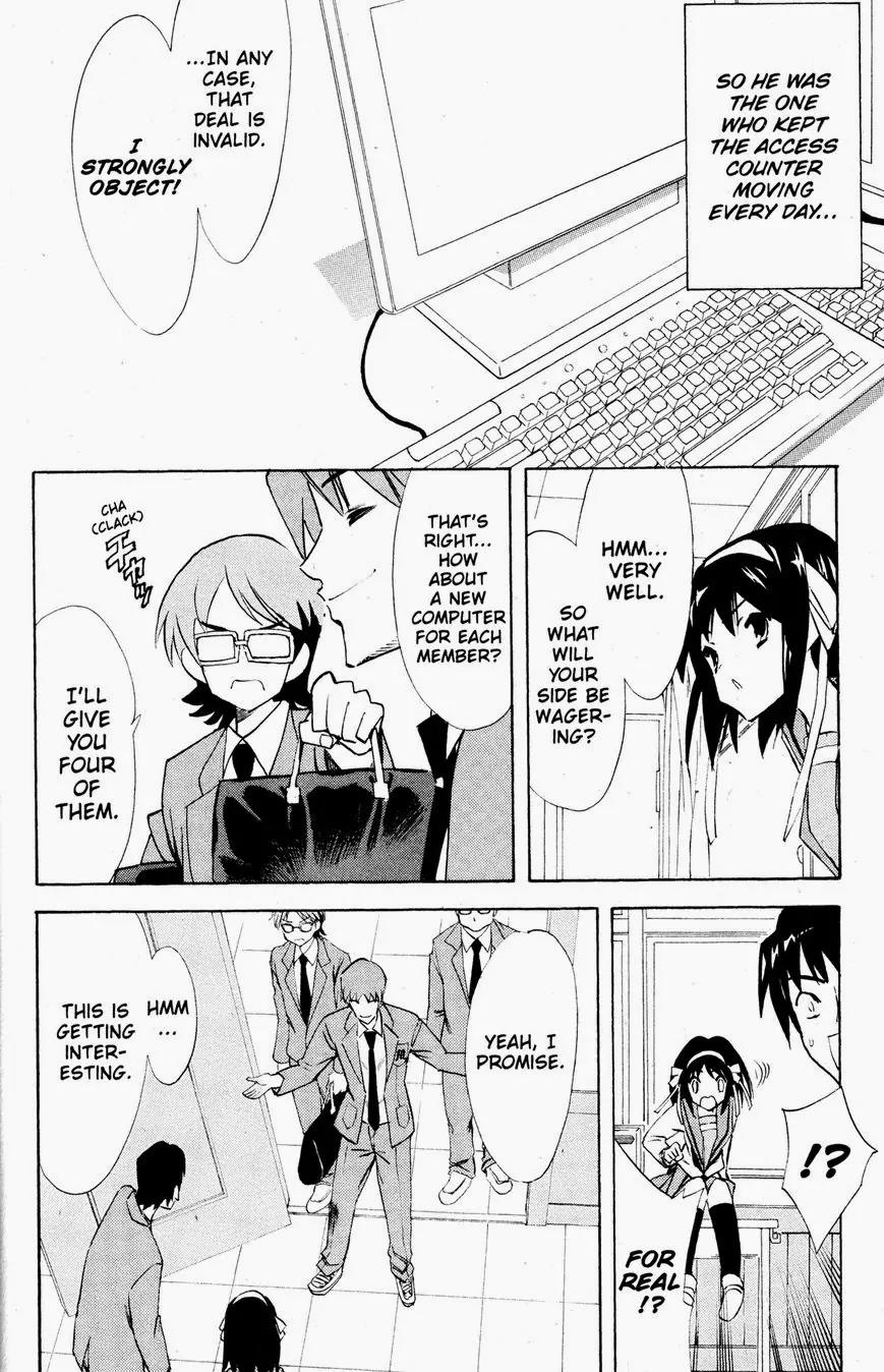 Suzumiya Haruhi no Yuuutsu Chapter 32 page 13 - Chapter 32: The Day of Sagittarius I